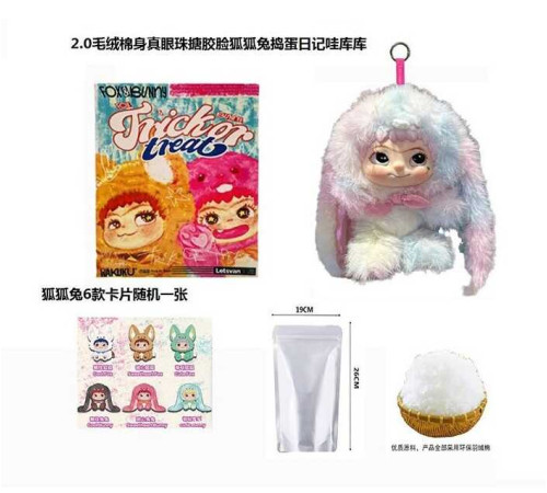 Герой AK 379 (240/2) ВИДАЄТЬСЯ ТІЛЬКИ МІКС ВИДІВ – в наличии! Купите сейчас у KAZKOVA