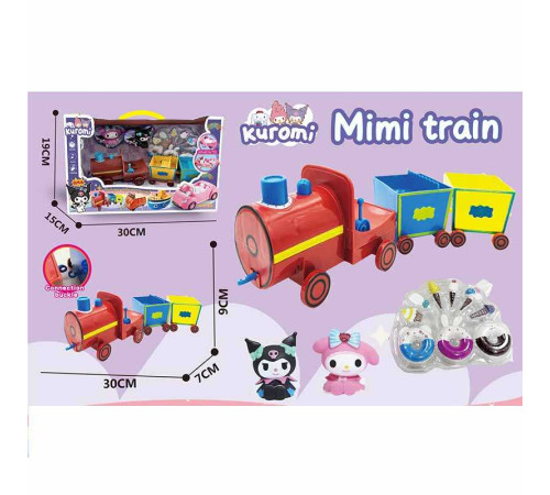 Герої YQ 8106 (36/2) 1 фігурка героя, потяг, 2 причепи, іграшкові солодощі, в коробці – в наличии! Купите сейчас у KAZKOVA