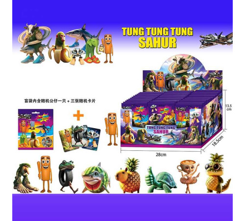 Герой SHJ 007-1 (36) ЦІНА ЗА 24 ШТУКИ В БЛОЦІ – в наличии! Купите сейчас у KAZKOVA