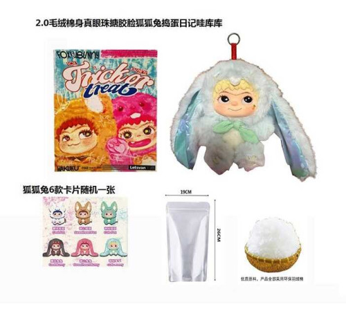 Герой AK 380 (240/2) ВИДАЄТЬСЯ ТІЛЬКИ МІКС ВИДІВ – в наличии! Купите сейчас у KAZKOVA