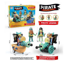 Набір піратів 0816-5 (72) 4 фігурки, корабель, гармата, механічний запускач, аксесуари, в коробці
