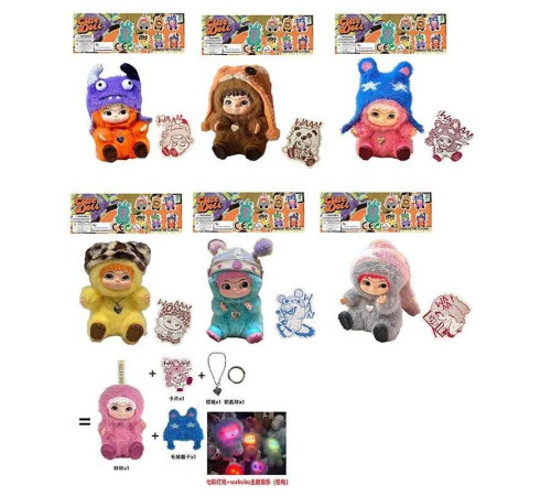 Герой WKK 6 (288/2) в пакеті, ВИДАЄТЬСЯ ТІЛЬКИ МІКС ВИДІВ – в наличии! Купите сейчас у KAZKOVA