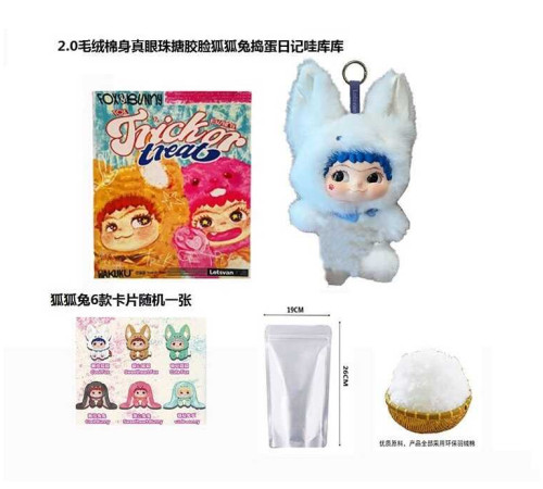 Герой AK 381 (240/2) ВИДАЄТЬСЯ ТІЛЬКИ МІКС ВИДІВ – в наличии! Купите сейчас у KAZKOVA