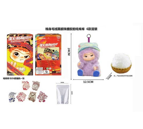 Герой AK 369 (240/2) ВИДАЄТЬСЯ ТІЛЬКИ МІКС ВИДІВ – в наличии! Купите сейчас у KAZKOVA