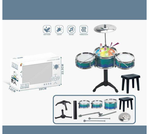 Барабан D 992-2 (24) звук, підсвічування, стілець, в коробці