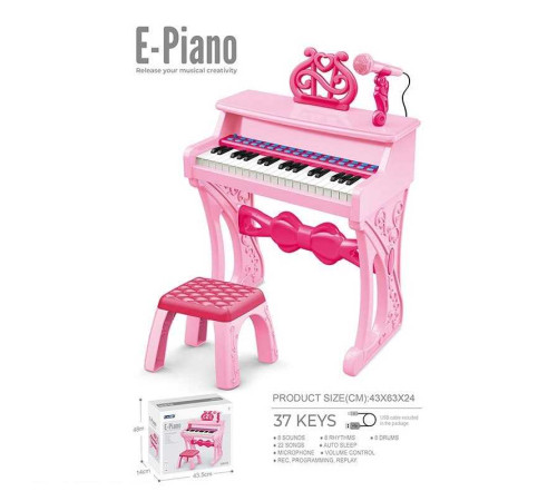 Піаніно 328-61 (6) мікрофон, стілець, 37 клавіш, працює від мережі або батарейок, звук, мелодії, 2 AUX-роз'єми, AUX-кабель, USB-AUX кабель, регулювання гучності, функція запису, в коробці