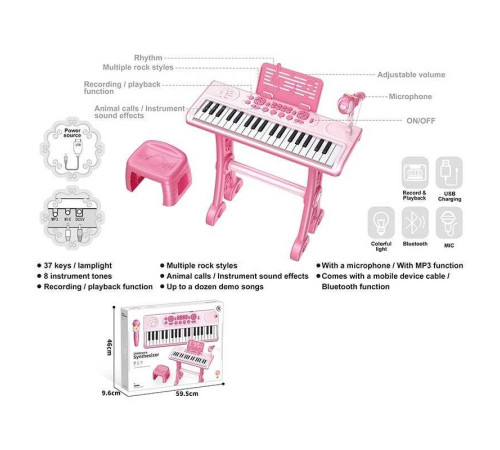 Синтезатор 6655 (8) 37 клавіш, стілець, мікрофон, вбудований акумулятор, Bluetooth, звуки тварин та музичних інструментів, мелодії, 3 AUX-роз'єми, AUX-кабель, USB-AUX кабель, регулювання гучності, функція запису, в коробці
