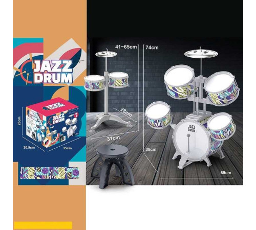 Барабанна установка ZG 3002-B (6) в коробці