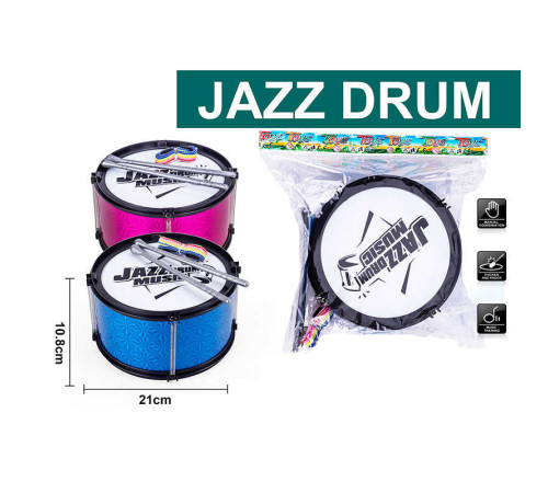 Барабан 3766 (64/2) 2 кольори, в пакеті