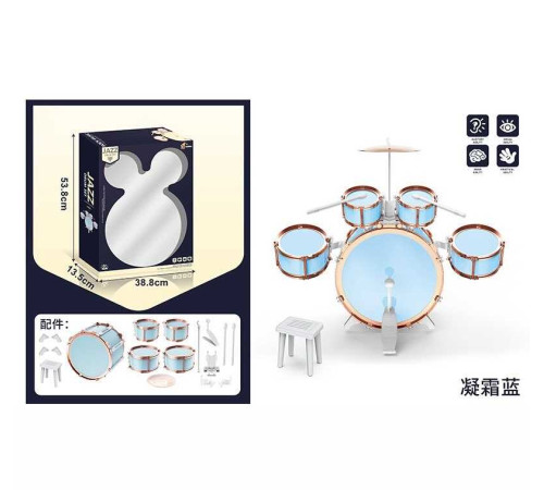 Барабанна установка XBL 773-16 (14) в коробці – в наличии! Купите сейчас у KAZKOVA