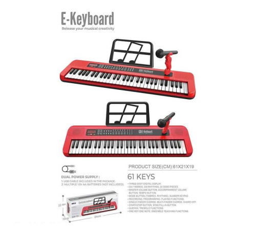 Піаніно 328-72 (12) в коробці – в наличии! Купите сейчас у KAZKOVA