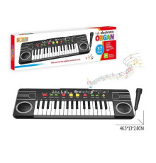 Синтезатор R 688 (48) в коробці