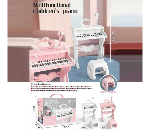 Піаніно 1026-31 (8/2) 2 кольори, в коробці