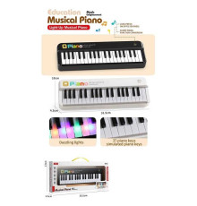 Піаніно 8015 B (72) в коробці