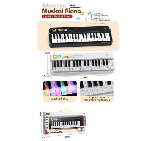 Піаніно 8015 B (72) в коробці