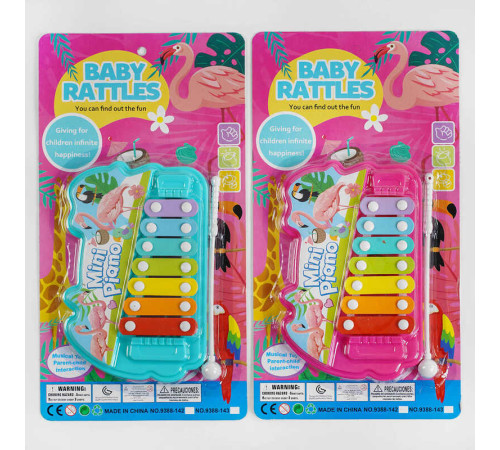 Ксилофон 9388-142 (192/2) 2 кольори, на листі – в наличии! Купите сейчас у KAZKOVA