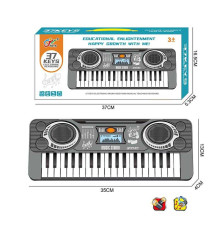 Синтезатор 8825 (48) 37 клавіш, на батарейках, у коробці