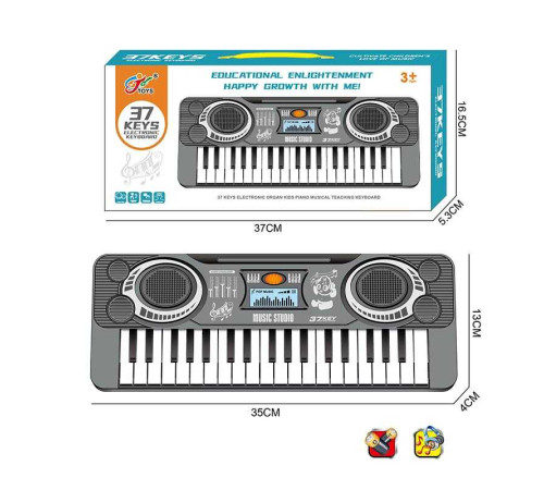 Синтезатор 8825 (48) 37 клавіш, на батарейках, у коробці