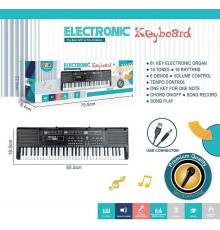 Синтезатор Q 777 (18/2) 61 клавіша, 16 мелодій, 16 звуків, запис пісень, в коробці