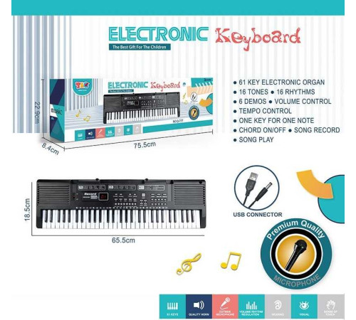 Синтезатор Q 777 (18/2) 61 клавіша, 16 мелодій, 16 звуків, запис пісень, в коробці