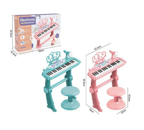 Піаніно MTK 022 (12) 2 кольори, підсвічування, мікрофон, 10 мелодій, 7 інструментів, функція запису, розбірні ніжки, стілець, в коробці