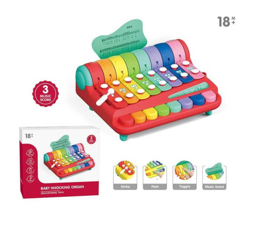 Ксилофон YL 1022-38 ШТРИХ=90185 (24) 8 металевих пластин, 3 способи гри: стукання, натискання кнопок, обертання кілець, 3 листи з нотами, в коробці