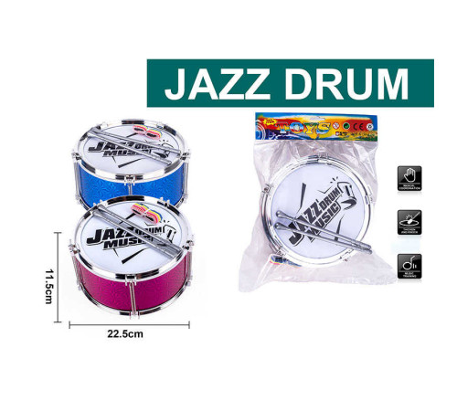 Барабан 1366 (48/2) 2 види, в пакеті ВИДАЄТЬСЯ МІКС ВИДІВ