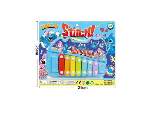 Ксилофон 9388-162 (180/2) герой, паличка, на листі