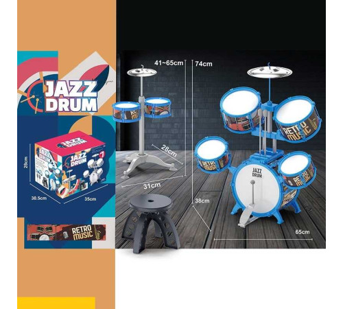 Барабанна установка ZG 3002-C (6) в коробці