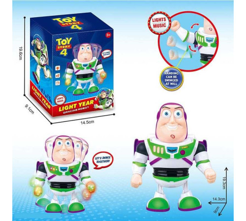 Музична іграшка 5098 B (96/2) в коробці