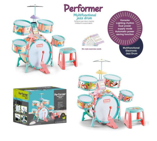 Барабанна установка M 33 C/D (6) 2 види, 5 барабанів, стілець, аксесуари, в коробці