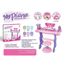 Музичний центр 6618 (8) підсвітка, мікрофон, 8 інструментів, 4 мелодії, функція запису, в коробці