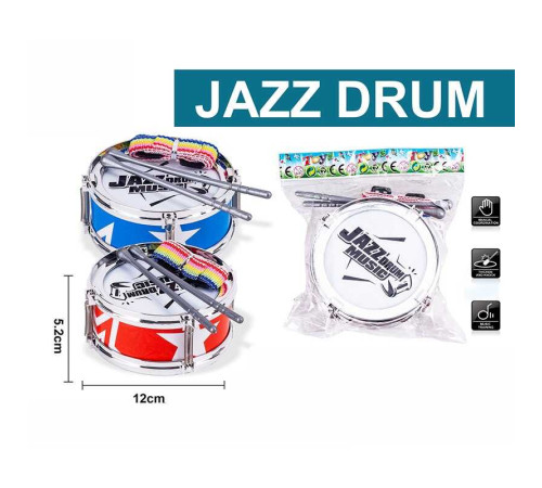 Барабан 2611 (336/2) 2 види, в пакеті ВИДАЄТЬСЯ МІКС ВИДІВ