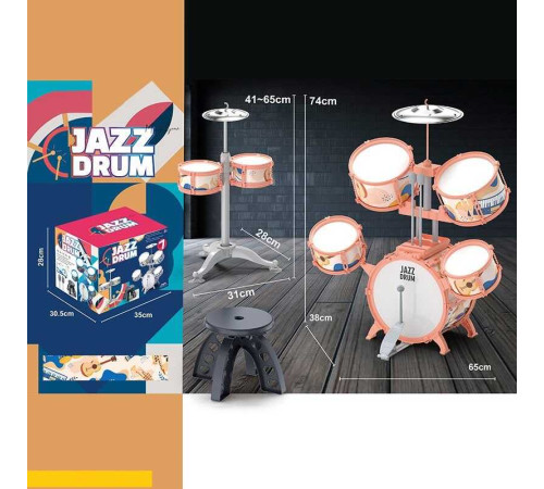 Барабанна установка ZG 3002-D (6) в коробці