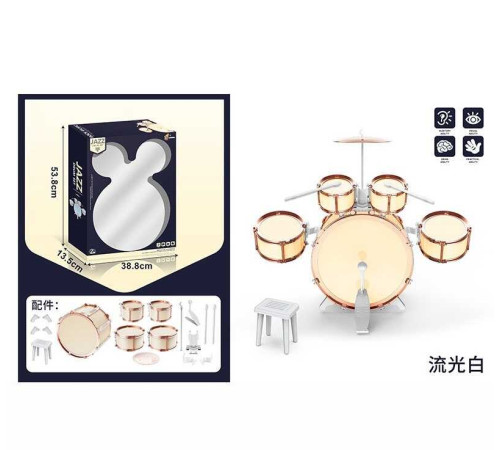 Барабанна установка XBL 773-18 (14) в коробці – в наличии! Купите сейчас у KAZKOVA