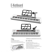 Піаніно 328-74 (12) в коробці