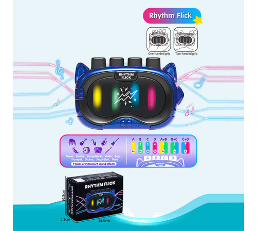 Піаніно 66049 (24) в коробці