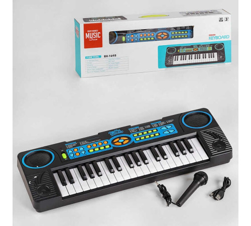 Синтезатор BX 1693 A (18) 37 клавіш, 8 тонів, 8 ритмів, мікрофон, в коробці