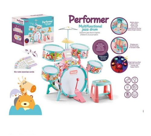 Барабанна установка Q 532 B (4) звук, підсвічування, мелодії, режим караоке, мікрофон, підключення до телефону, піаніно, палички, стільчик, в коробці