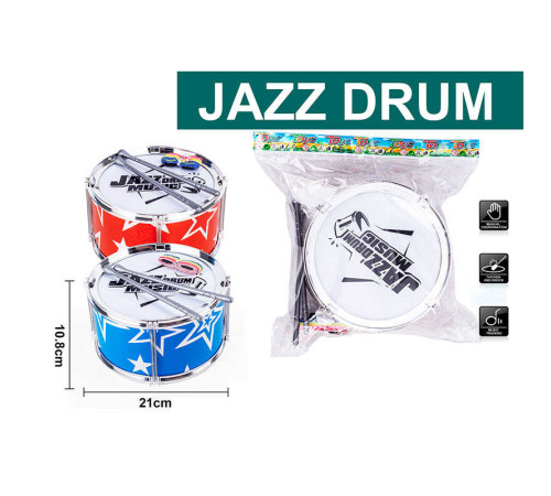 Барабан 3166 (64/2) 2 види, в пакеті ВИДАЄТЬСЯ МІКС ВИДІВ