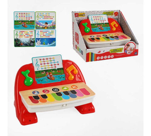 Піаніно 898-6097 (24) 2 кольори, мелодії, звуки тварин, листки із нотами, в коробці