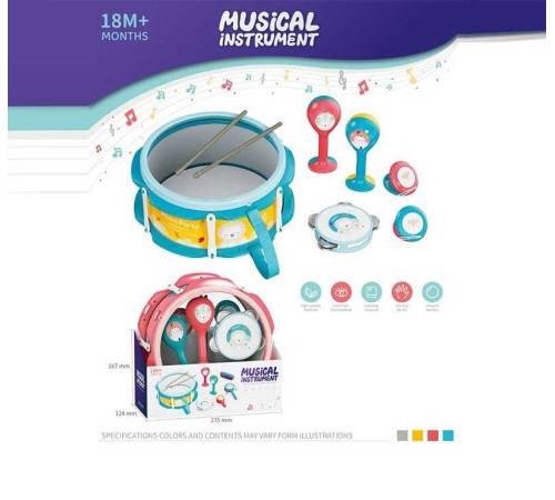 Набір музичних інструментів 3504 E (24) 2 кольори, барабан: 28х28х11.5 см, барабанні палички, маракаси, бубон, кастаньєти, ремінець, в коробці