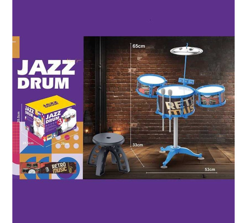 Барабанна установка ZG 3004-C (12) в коробці