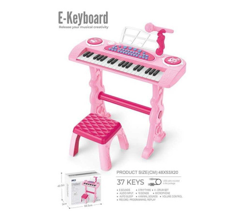 Піаніно 328-64 (8) в коробці – в наличии! Купите сейчас у KAZKOVA