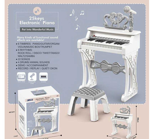 Піаніно 328-26 (12) мікрофон, стілець, 25 клавіш, працює від мережі або батарейок, звук, мелодії, 2 AUX-роз'єми, AUX-кабель, USB-AUX кабель, регулювання гучності, функція запису, в коробці