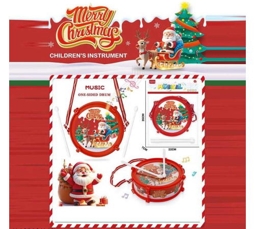 Барабан KLQ 666 D (96) в пакеті