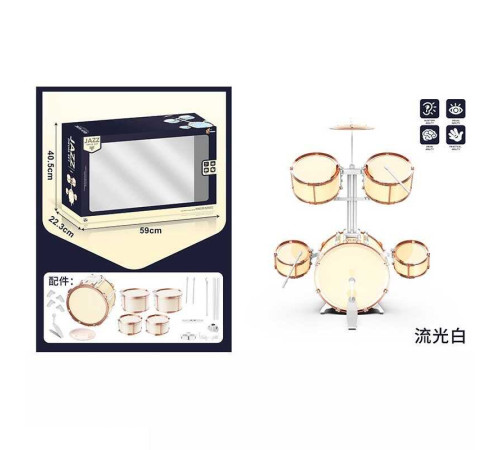 Барабанна установка XBL 772-14 (8) в коробці – в наличии! Купите сейчас у KAZKOVA