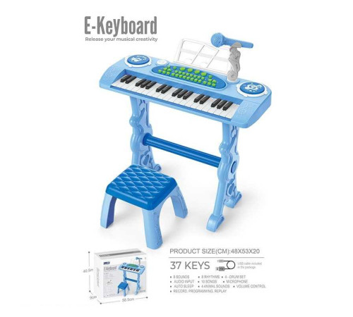 Піаніно 328-65 (8) в коробці – в наличии! Купите сейчас у KAZKOVA