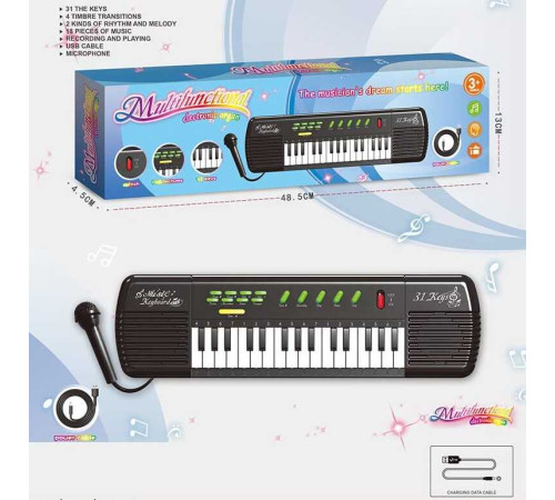 Синтезатор 311 B (60) 31 клавіша, мікрофон, USB-кабель, на батарейках, у коробці