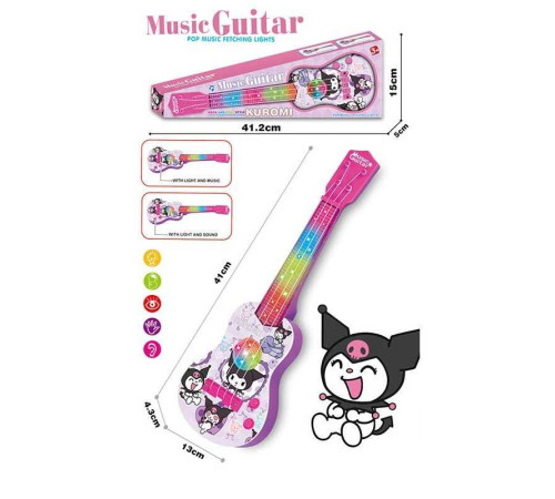 Гітара 908-7 (96/2) герой, підсвічування, музика, пісня, на батарейках, на 4 струни, в коробці